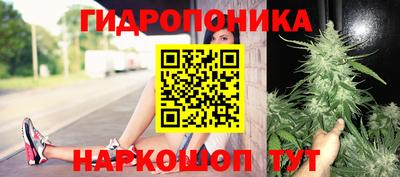 винт Рязань