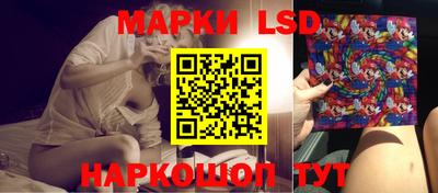 винт Рязань
