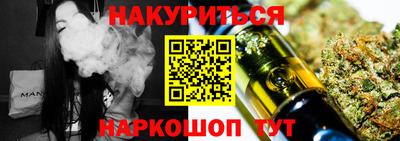 винт Рязань