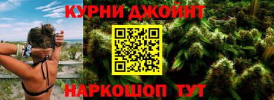винт Рязань