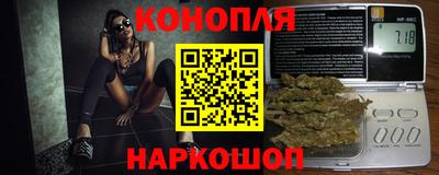 spice Рыбинск