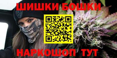 винт Рязань