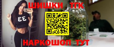 spice Рыбинск
