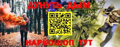 винт Рязань