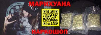 винт Рязань