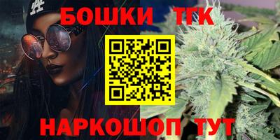 винт Рязань