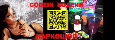 марихуана Рузаевка