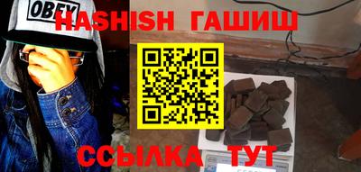 spice Рыбинск