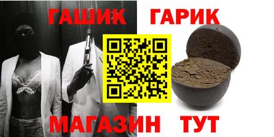 spice Рыбинск