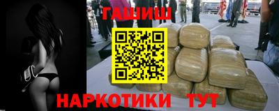 винт Рязань