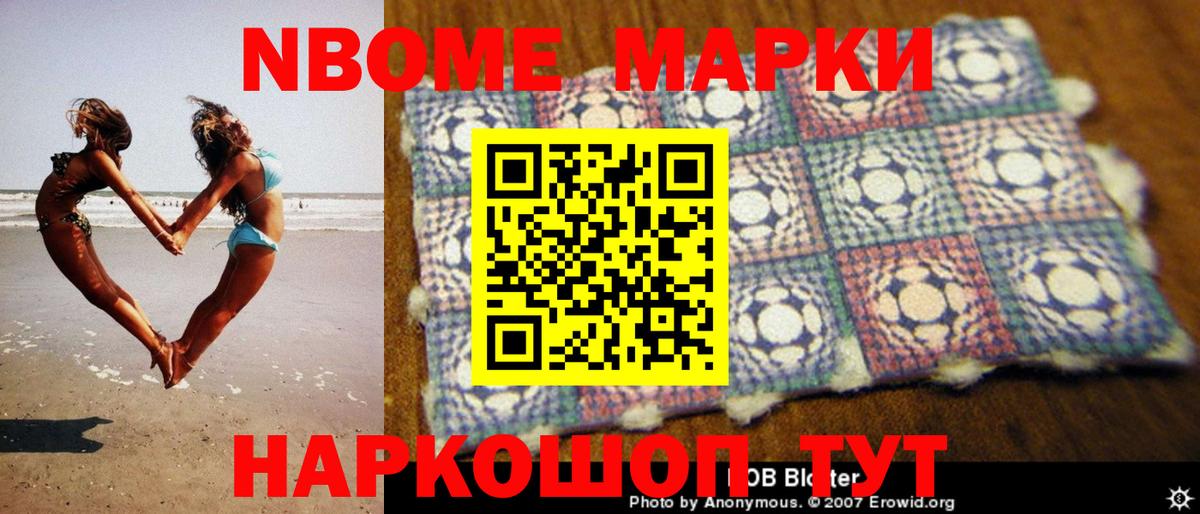 Моздок  LSD-25 экстази кислота  Вход с VPN  гидра tor  Лсд 25 экстази ecstasy 